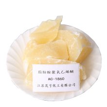 AC1860 Polyoxyethylene(60) Stearyl Amine Ether Cas No 26635-92-7 Chemical industrial detergent